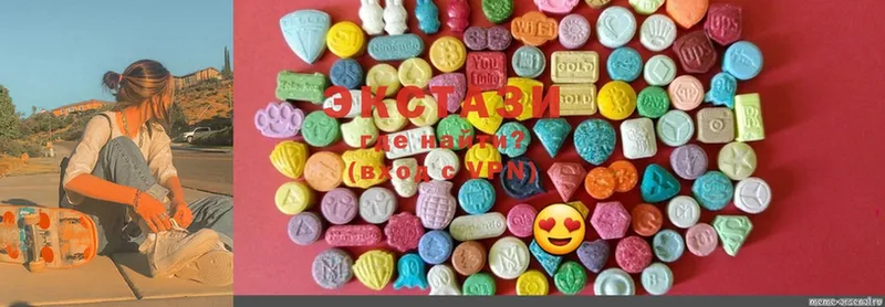 Ecstasy ешки  OMG ТОР  Кизилюрт  купить наркоту 